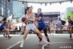 FIBA3x3女子系列赛成都站开赛 中国队两战全胜晋级