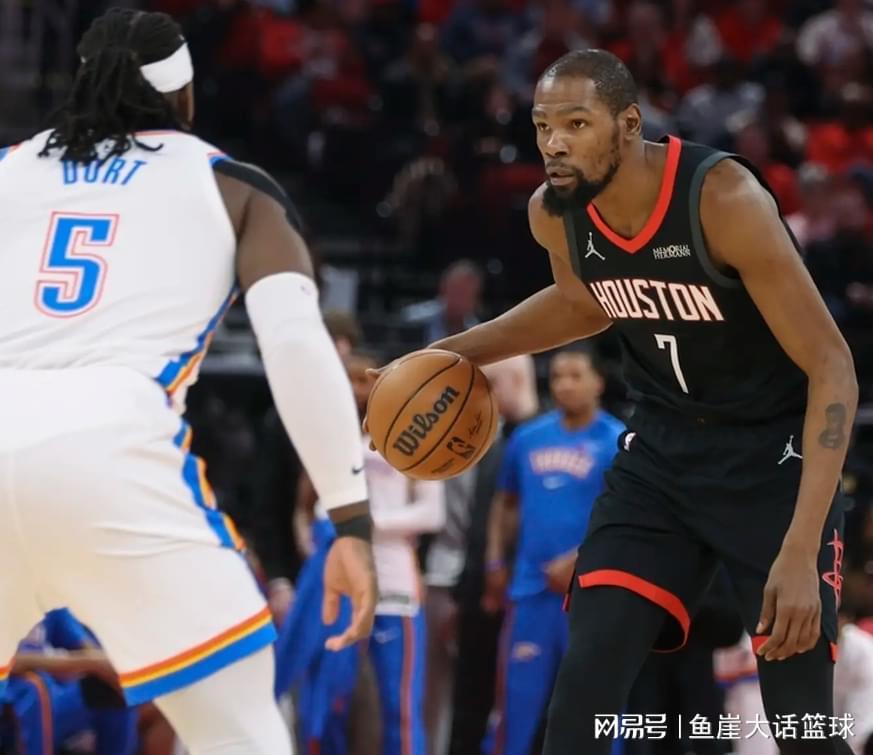 开云-火箭暴露两大短板，杜兰特很无奈！申京错误明显，乌度卡毫无变通