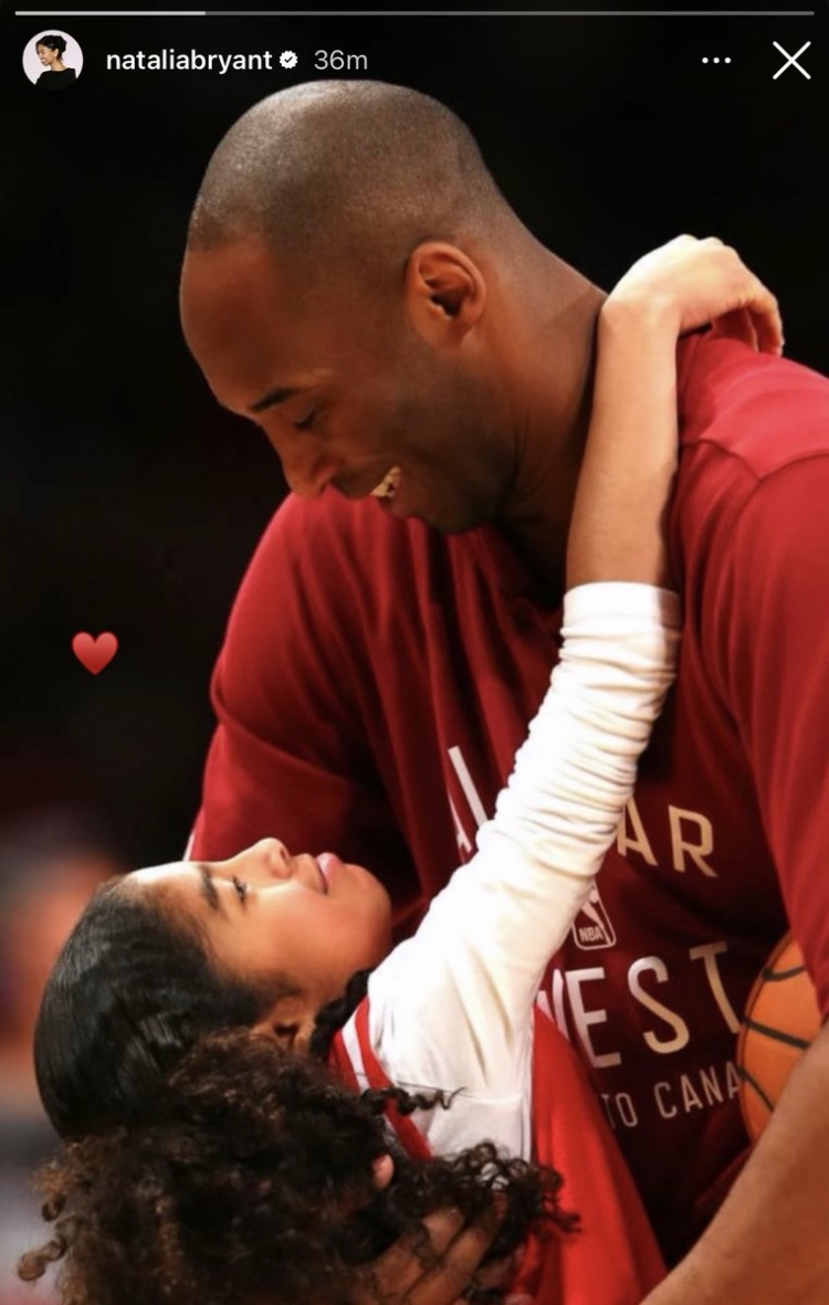 开云-时间无法抚平思念！#科比大女儿发文缅怀#话题登上微博热搜第一位